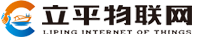 重庆物联网|重庆弱电智能化|重庆立平物联网公司